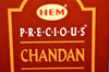 Chandan Hex
