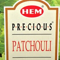 Patchouli Hex