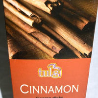 Cinnamon Hem