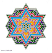 Sunseal Radiation Mandala